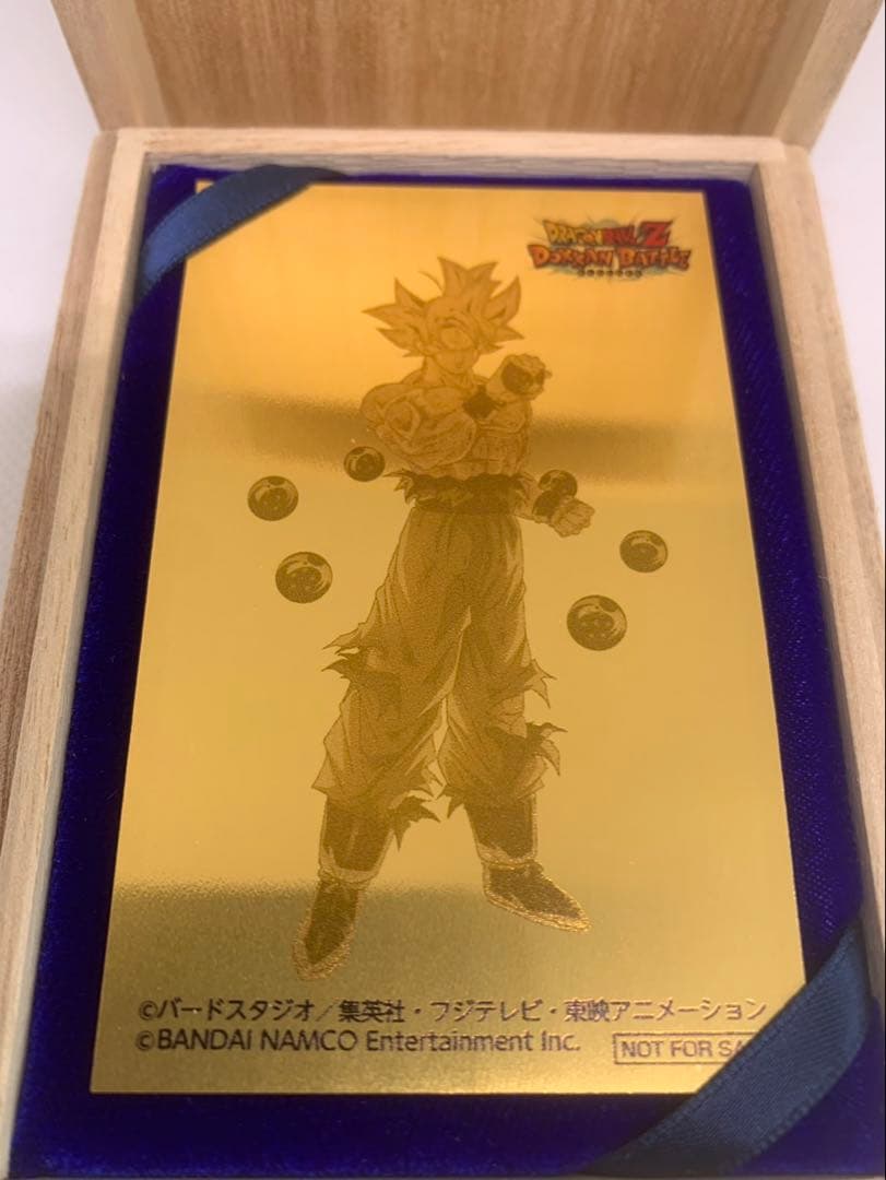 「FROM JAPAN」 ドラゴンボールZ ドッカンバトル6周年純金カード