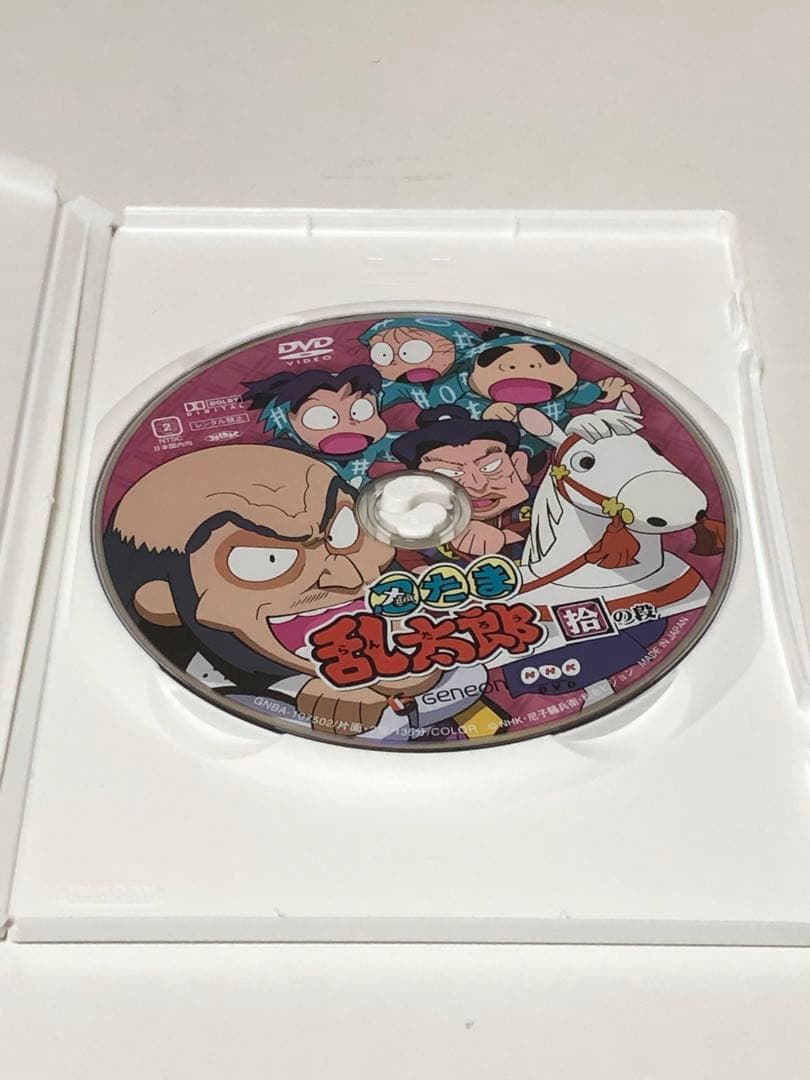 DVD 忍たま乱太郎　第2期 DVD BOX 3