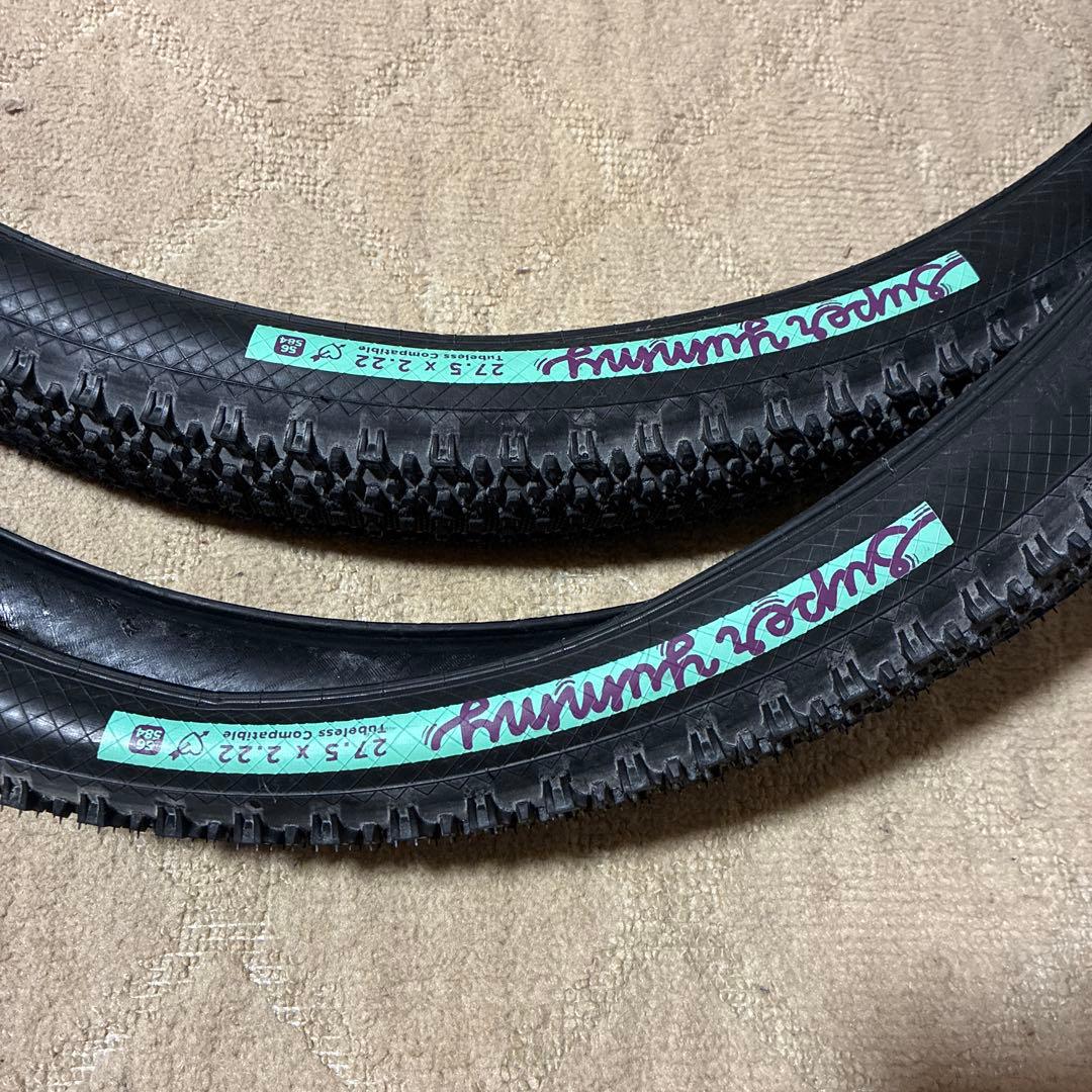 SimWorks Super Yummy 27.5 x 2.2 2本セット