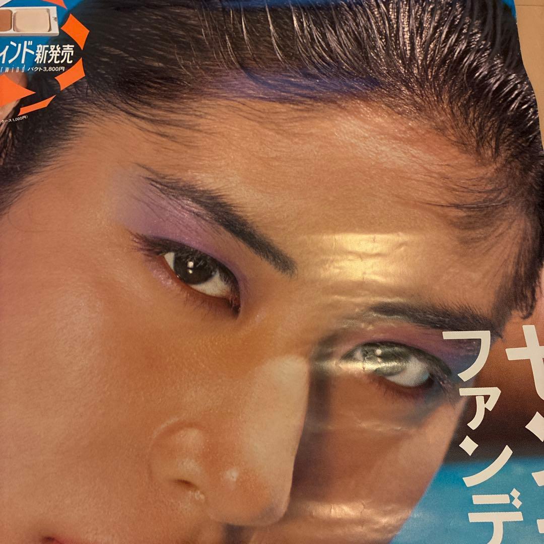 資生堂　春田紀尾井　ポスター フェアウィンド センサー式 ファンデーションの夏