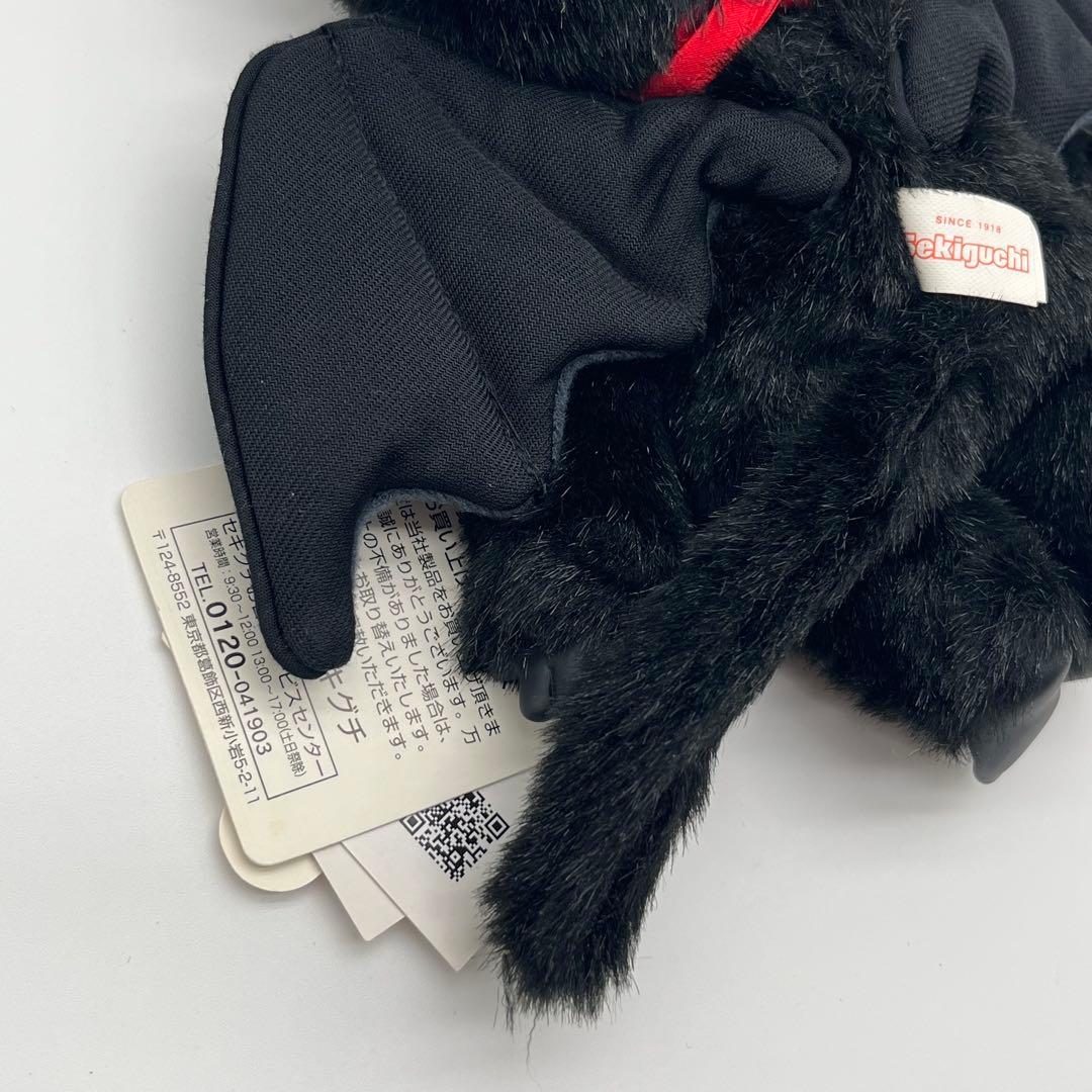 【タグ付】デビル 悪魔　モンチッチ ぬいぐるみ　ブラック 限定　セキグチ