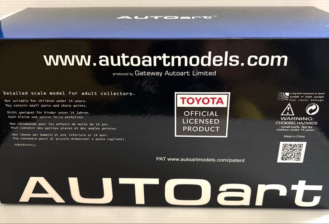 オートアート トヨタセリカ2000GT リフトパック 1/18 Aa