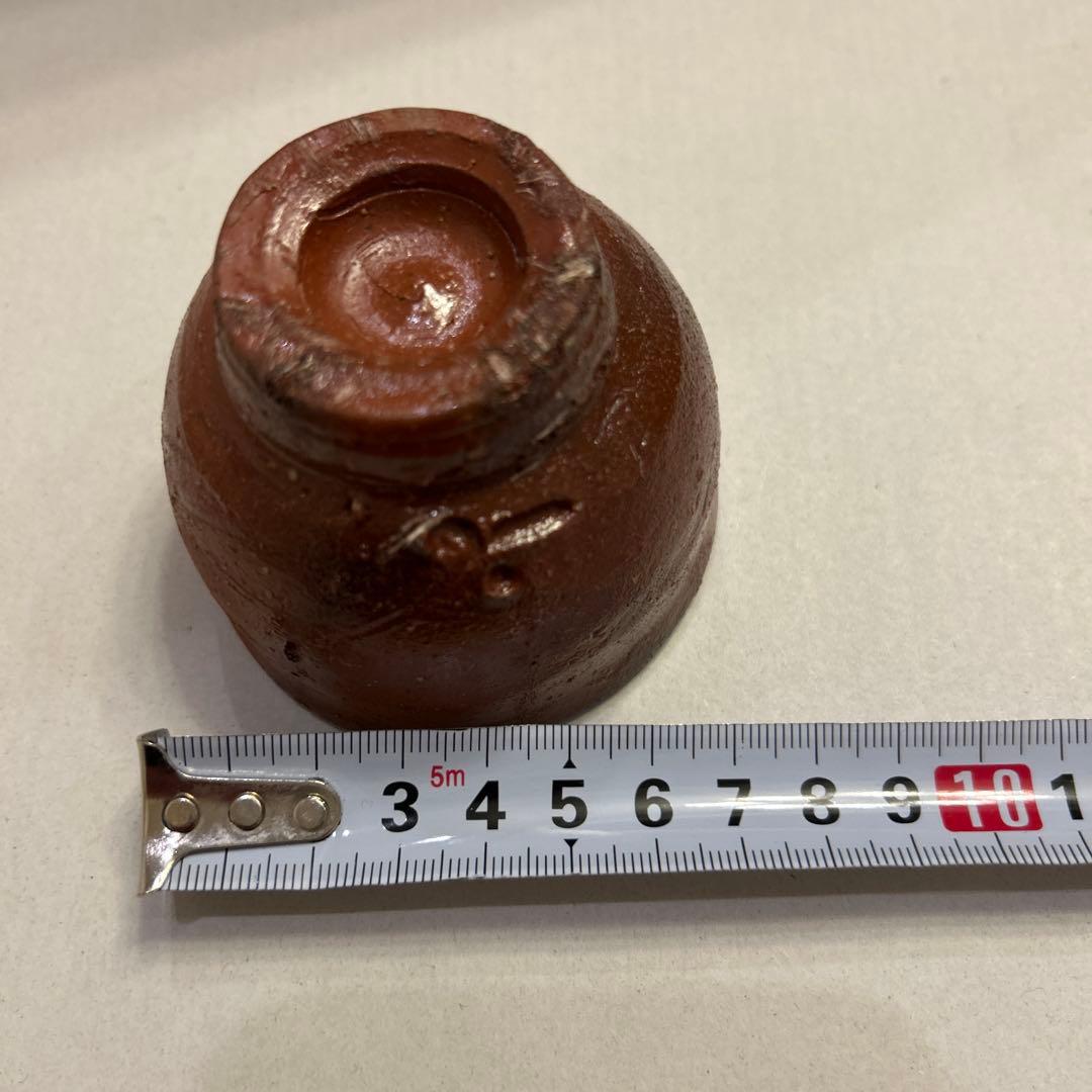 『値引き』アンティーク・備前焼　人間国宝　藤原啓　火襷　ぐい呑