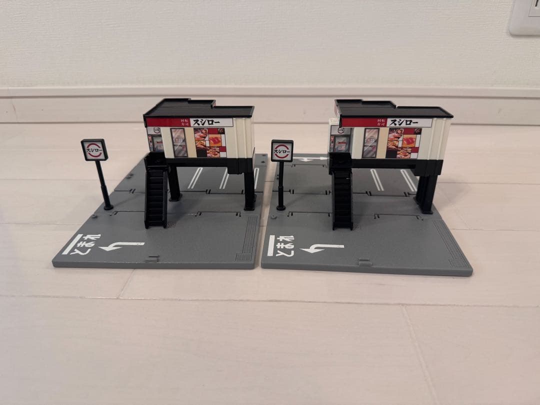 トミカタウン　つながるどうろ　セット