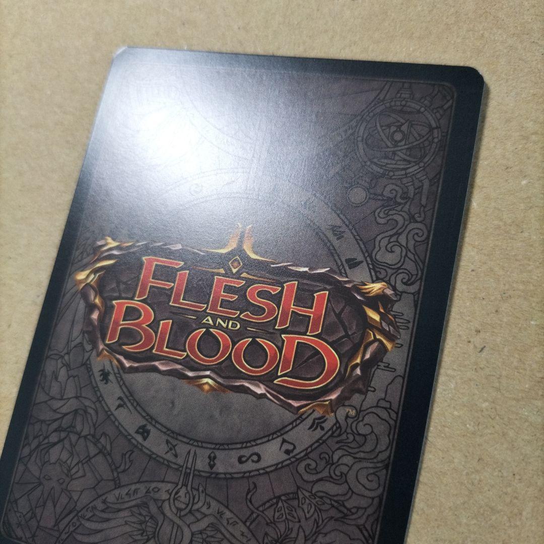 FAB Phantasmal Footsteps Cold Foil MON初版