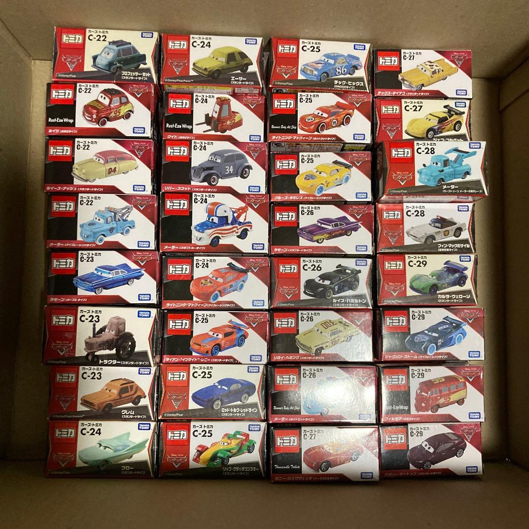 はっとさま専用となります。