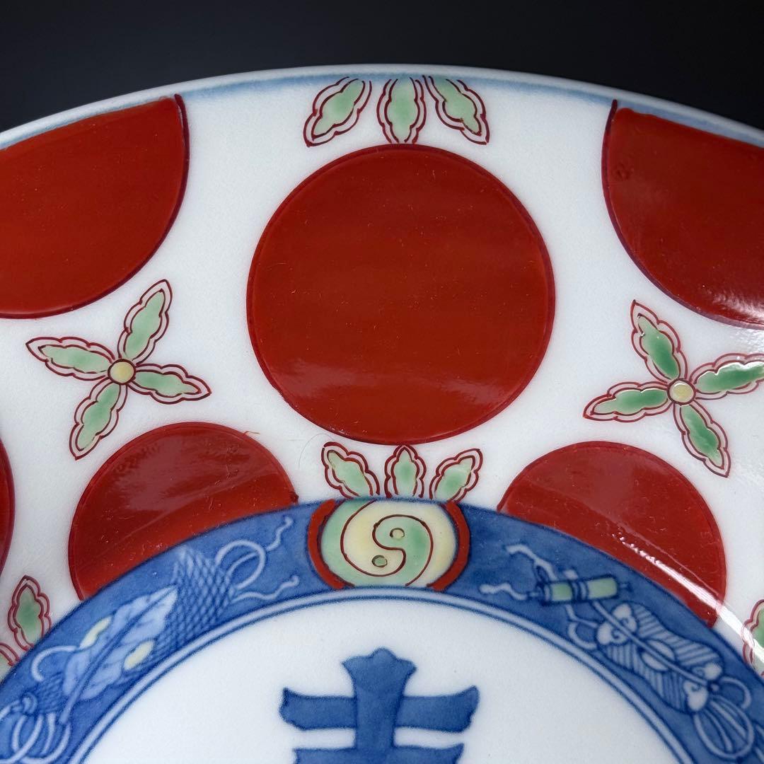 十二代　今右衛門造　錦　赤玉絵菓子器　共箱　栞　約19cm　保管品