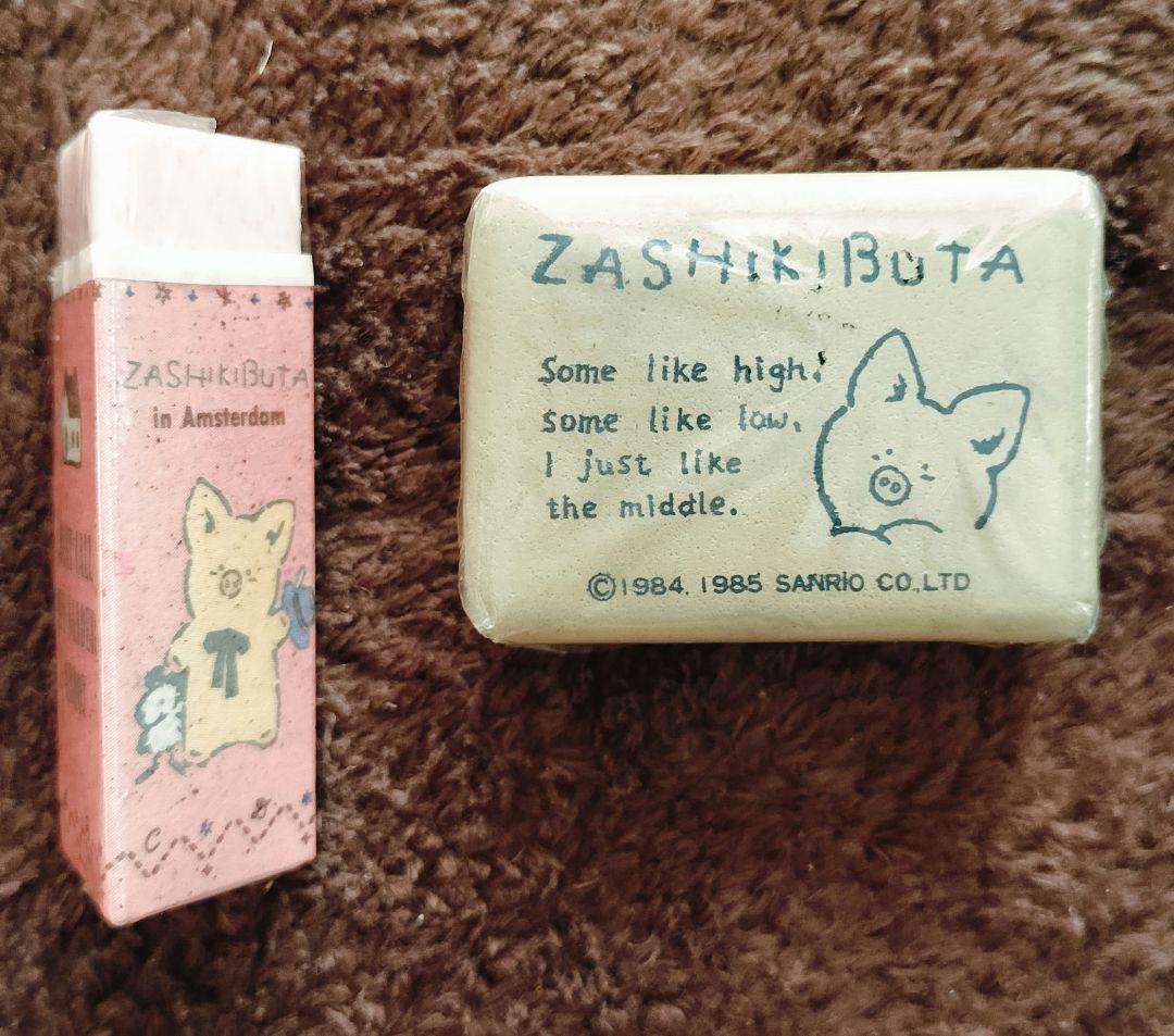 値下げ！サンリオ 昭和レトロ 消しゴム 70年代80年代物 16点セット