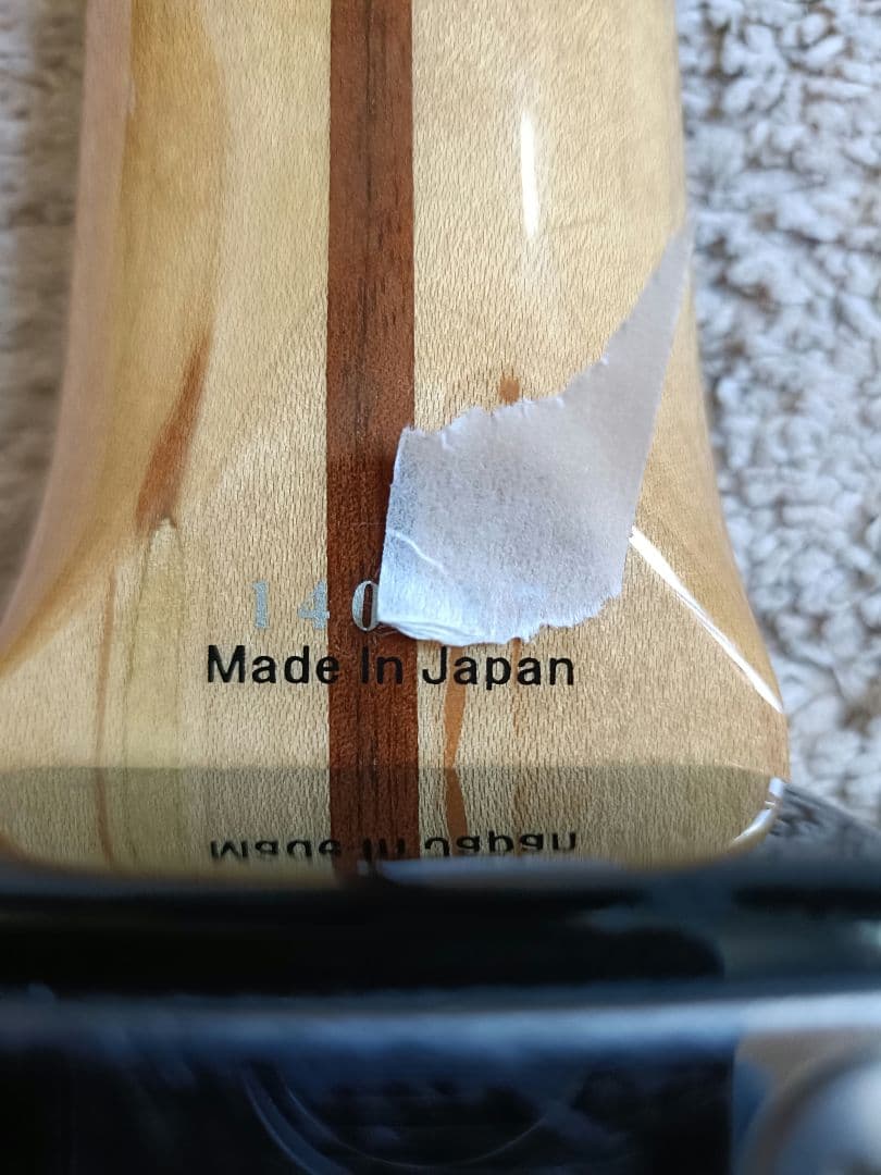 Ryo@1045　tokai ate98