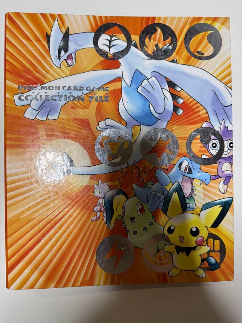 ポケモンカード まとめ 売り 旧裏 97枚