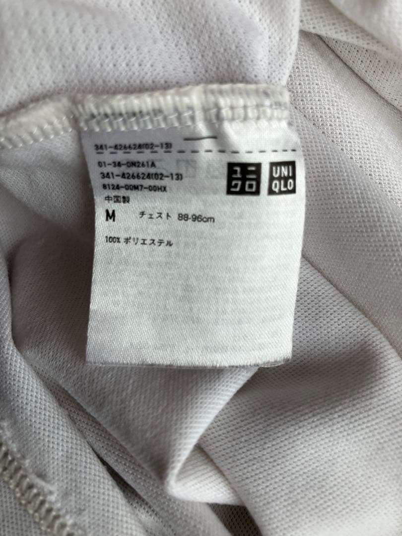 UNIQLO テニスウェア フェデラー2020年全豪オープンモデル２枚セット