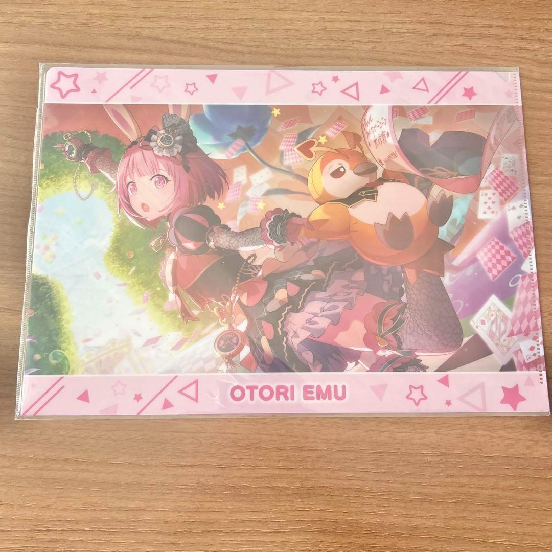 鳳えむ　プロセカ　ファイル　下敷き