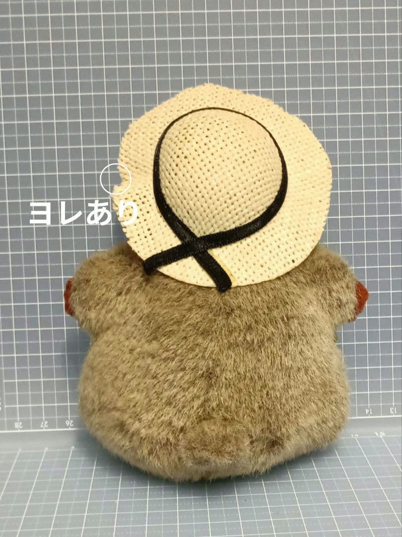 HEART&HEART 中嶋製作所 アンクル・モグ大・小セット