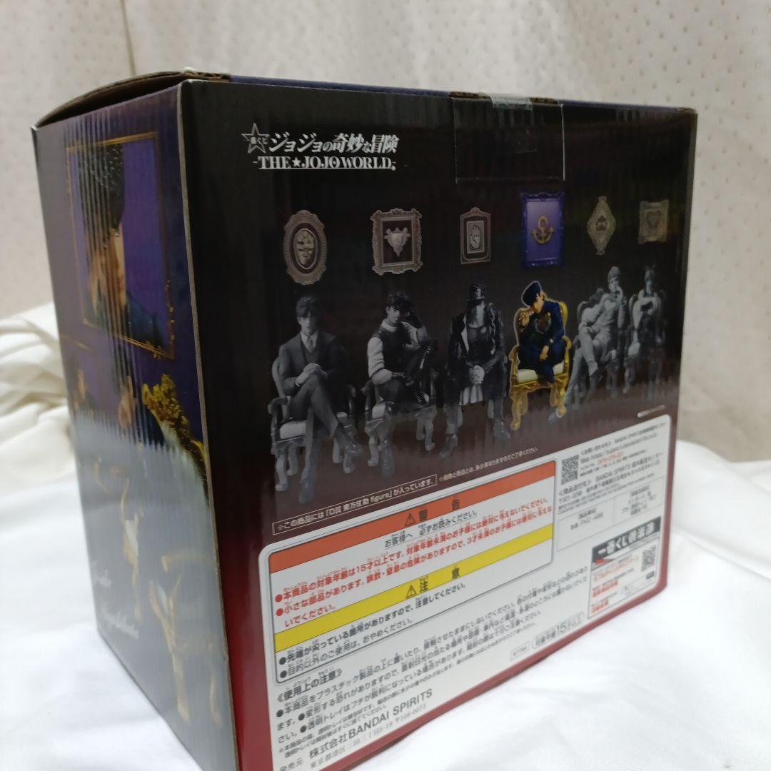 【新品未開封】BANDAI NAMCO 東方仗助 D賞 フィギュア　一番くじ