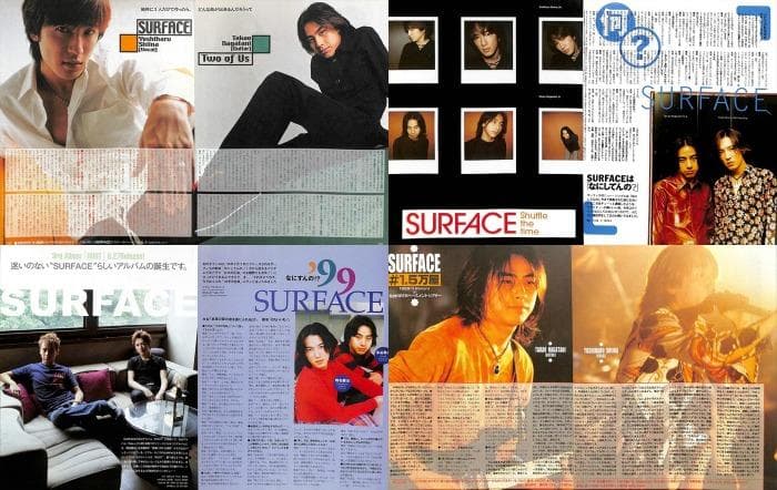 SURFACE サーフィス 椎名慶治 雑誌 切り抜き 173P ★貴重デビュー