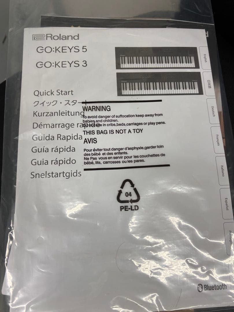 Roland GOKEYS3 ダークレッド