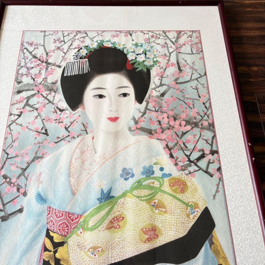 中尾淳 舞妓 日本画 額装 美人画 絵画　F