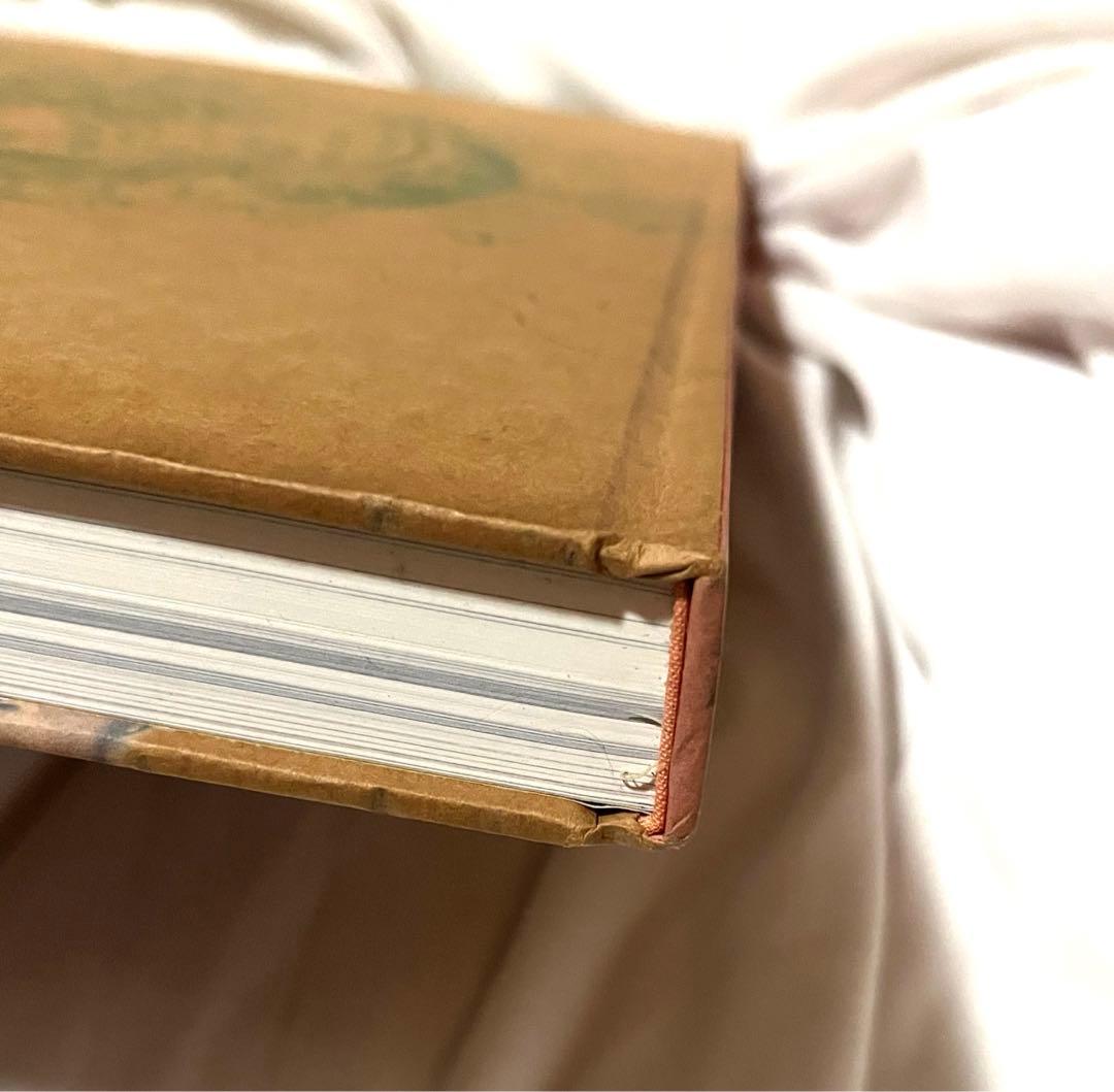 My Freedamn! 4 マイフリーダム 田中凛太郎　ヴィンテージ