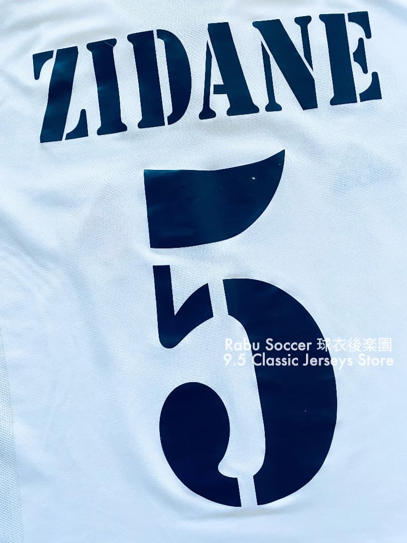 レアルマドリード 01/02 ホーム ユニフォーム #5 ジダン 長袖
