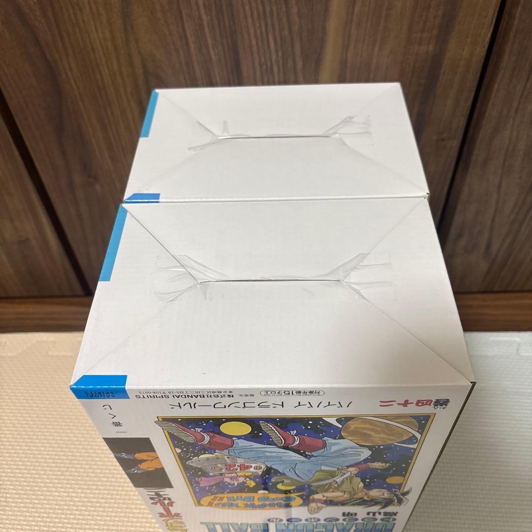 一番くじ　ドラゴンボール　フィギュア　40th A賞 B賞