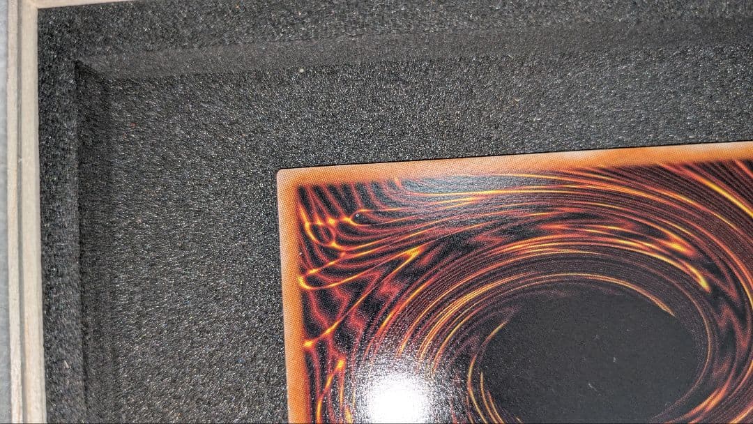 遊戯王　神炎皇ウリア　原作絵　リミテッドパックGX－オシリスレッド－