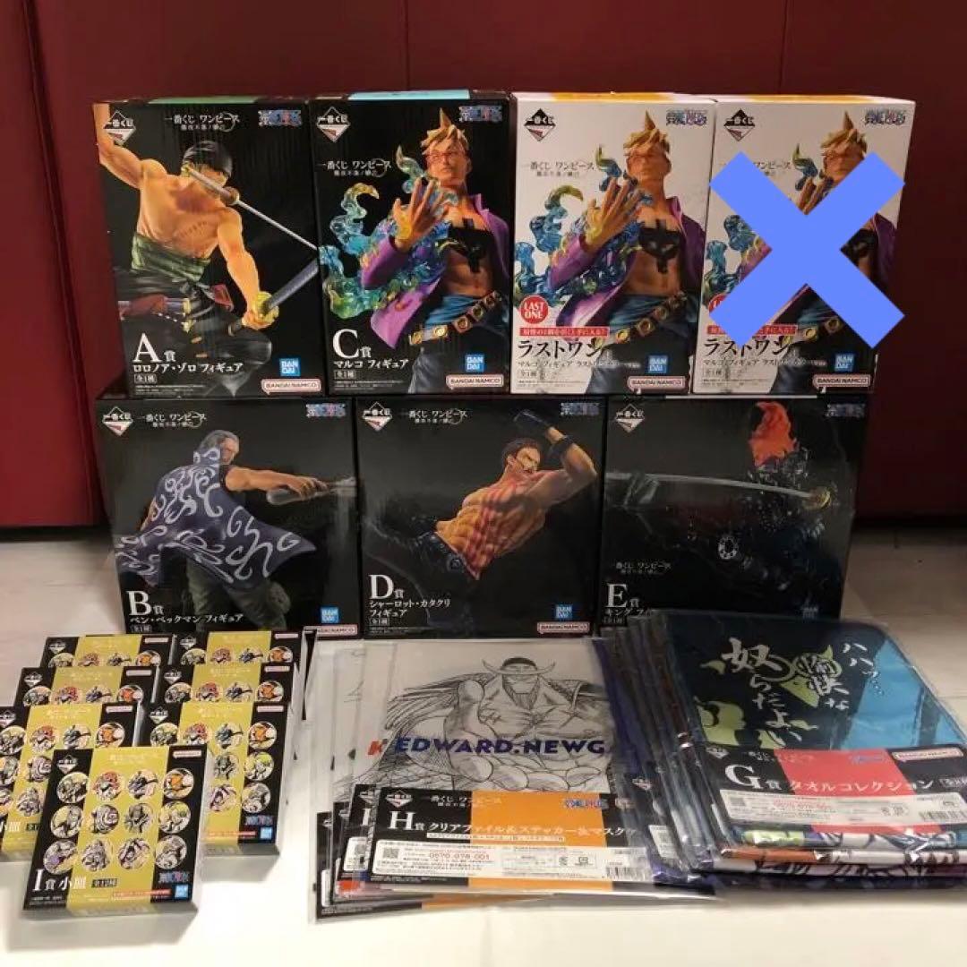 ワンピース　一番くじ　難攻不落ノ懐刀　フィギュアコンプリート　セミコンプ　コンプ