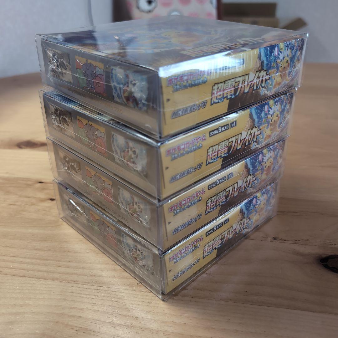 超電ブレイカー 完全未開封シュリンク付き4Boxセット