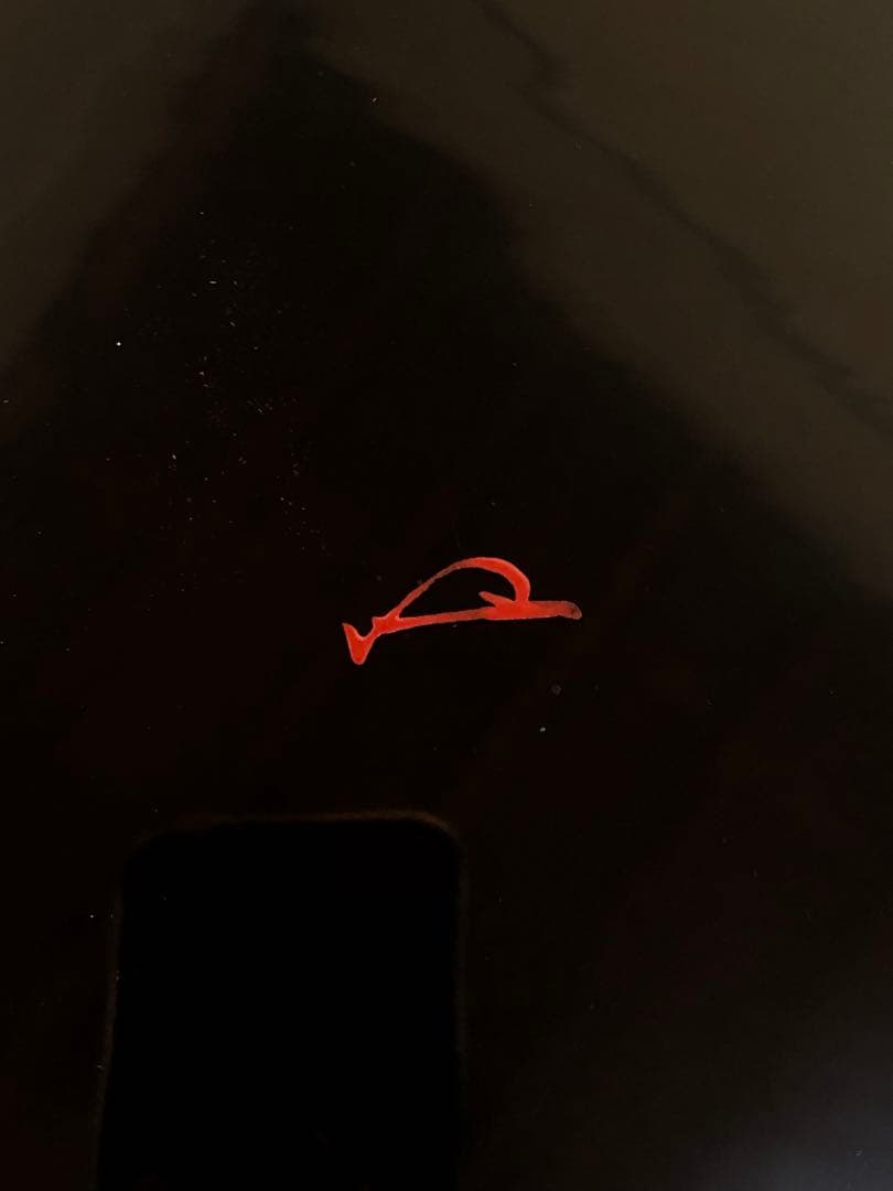 《R》輪島塗 大口水指 塗師 茶平一斎 表千家永田宗伴 花押 260128く2