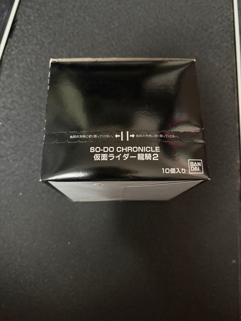 SO-DO CHRONICLE 仮面ライダー 龍騎2 10個入り 未開封
