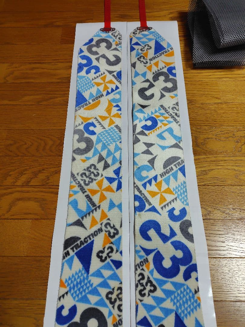 G3 シール　スプリットボード　ハイトラクション　クライミングスキン