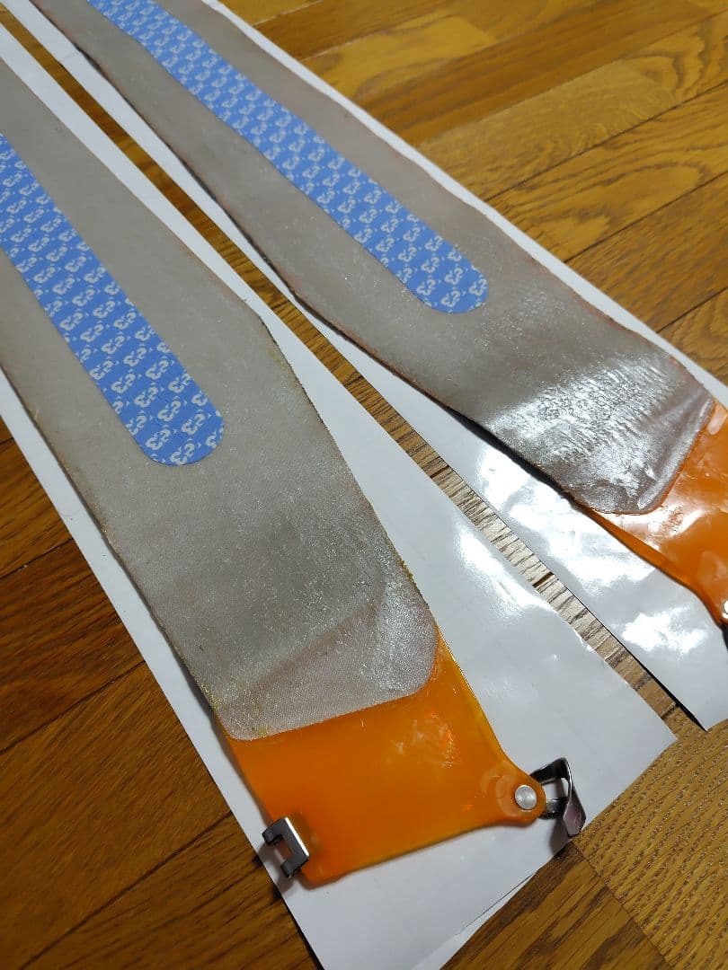 G3 シール　スプリットボード　ハイトラクション　クライミングスキン