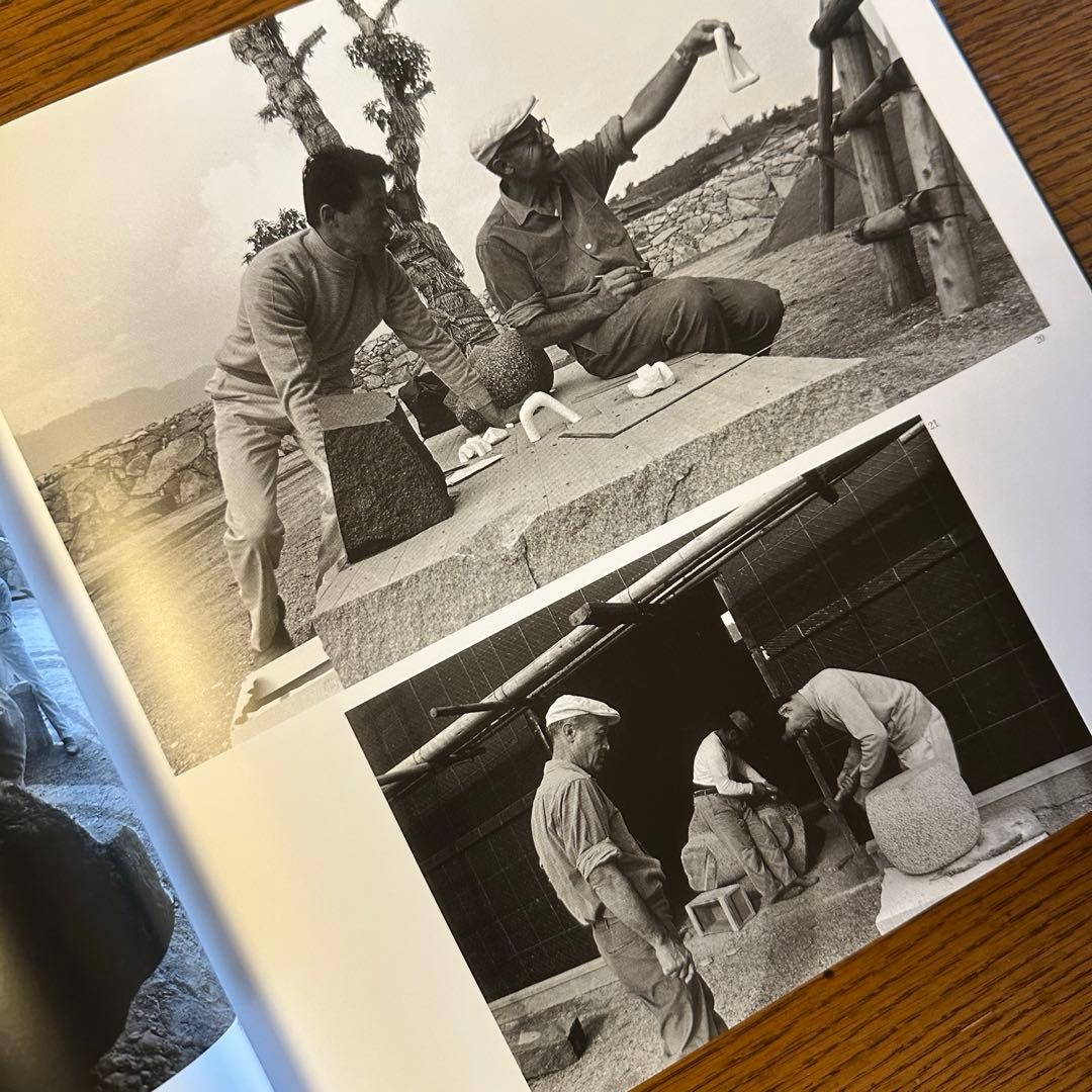 稀少！野口ミチオ写真集【石に生きる 和泉正敏の仕事】イサム・ノグチ