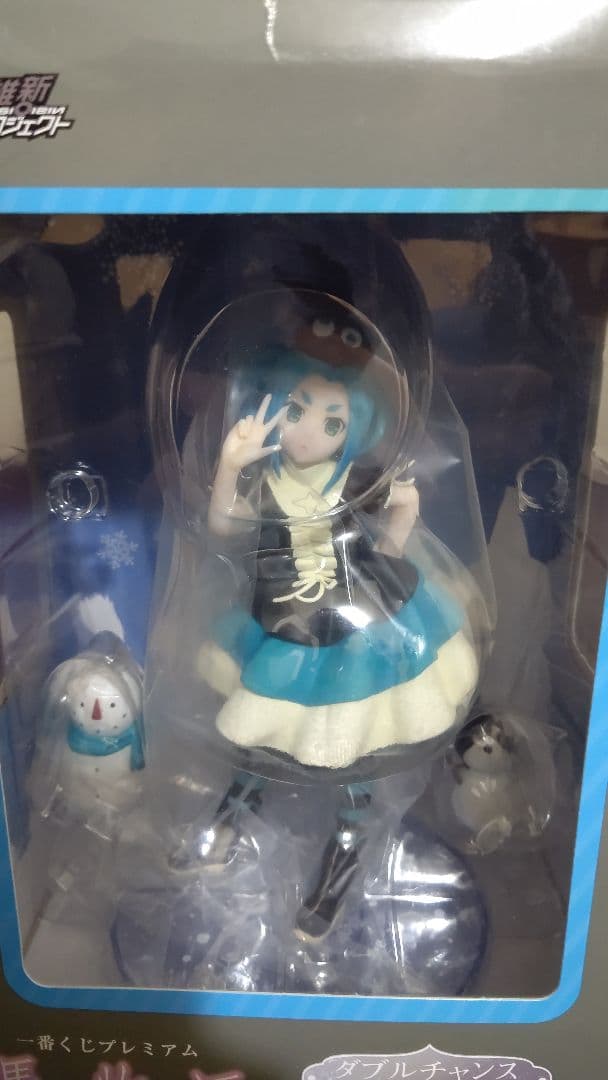 物語シリーズ 一番くじ 斧乃木余接 ダブルチャンスキャンペーン フィギュア