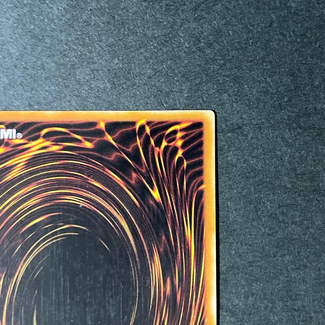 【良品】遊戯王カード 混沌の黒魔術師 レリーフ