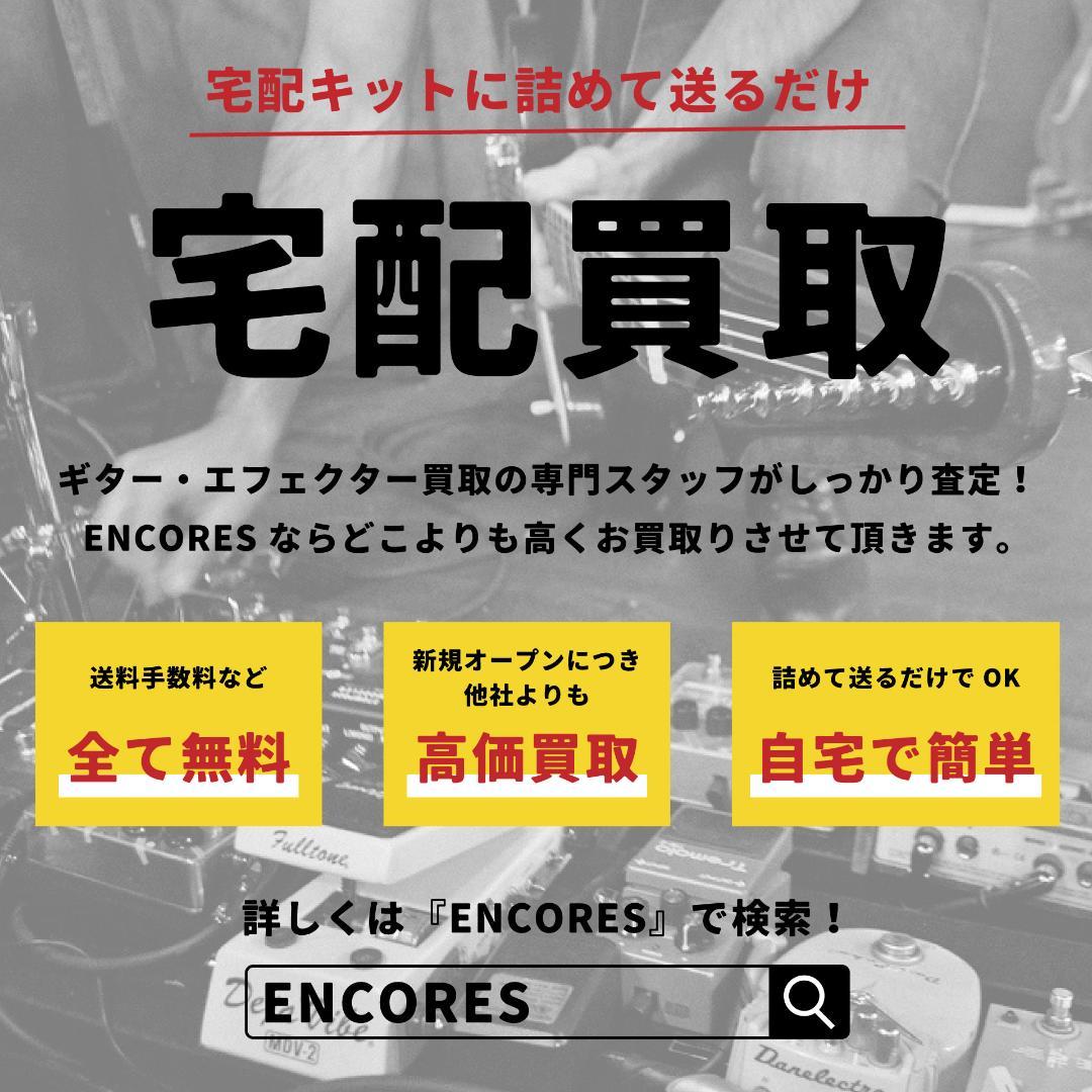 Ibanez JEM77P BFP Blue SteveVai スティーヴヴァイ