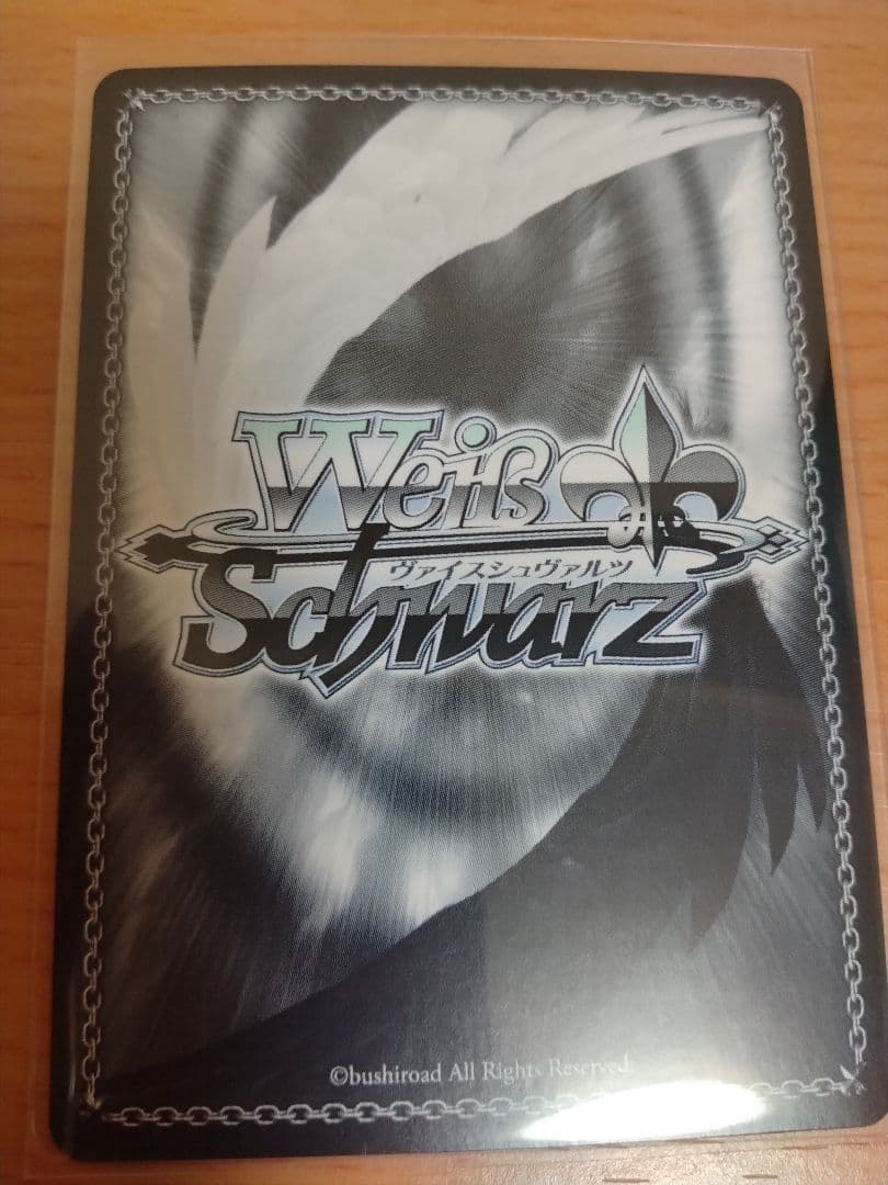 市川雛菜　サインカード