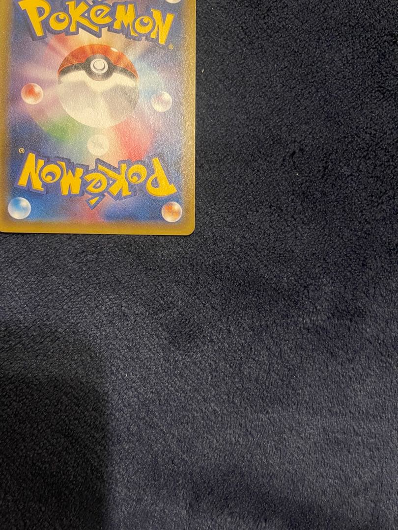 リーリエ（帽子リーリエ）SR[SM1M 066/060]