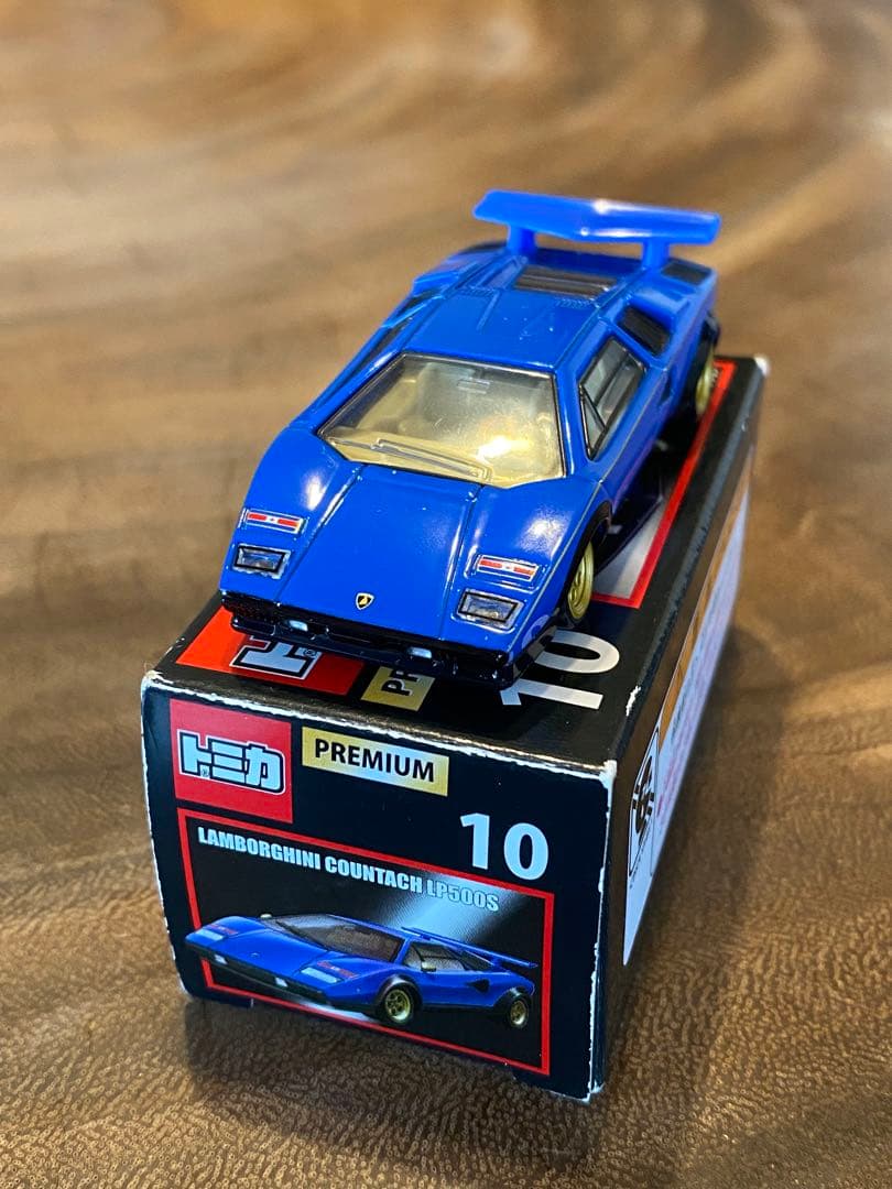 トミカプレミアム ミニカーセット