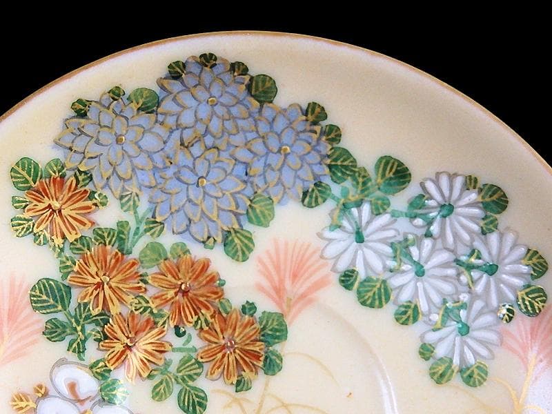 九谷　柄本暁舟　金襴手　秋草の図　盃及び盃台セット　F179AS-DAw