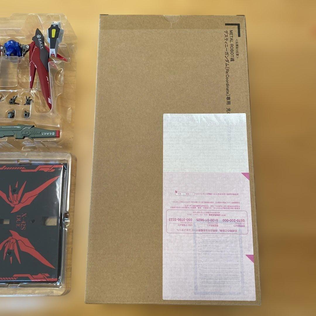 l robot魂 デスティニーガンダム Re　光の翼＆エフェクトセット