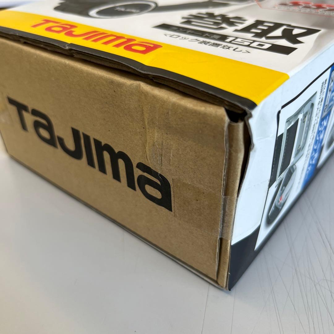 墜落制止用器具　安全帯　胴ベルト型　胴ベルト用ランヤードER150A環L6