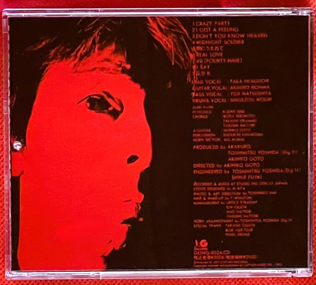 【廃盤希少・美品】赤と黒（AKAKURO) 5作品セット