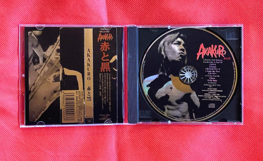 【廃盤希少・美品】赤と黒（AKAKURO) 5作品セット