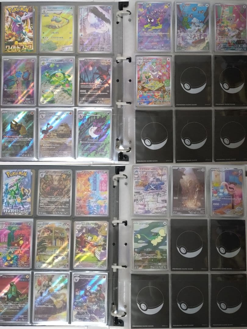 ポケカ CHR・AR・25th ミラー系まとめ売り／コンプ・セミコンプ多数