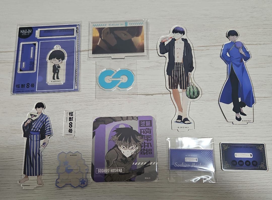 保科宗四郎まとめ売り(値下げ・バラ売り不可❌)