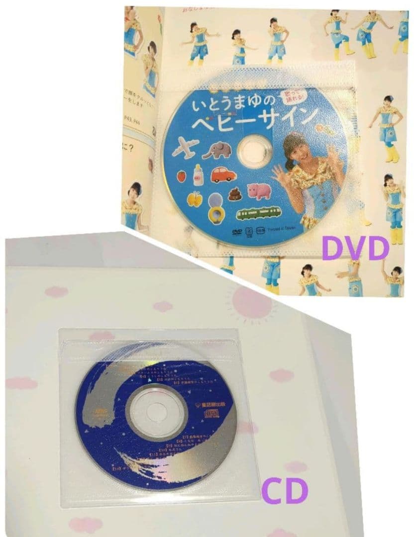 絵本 まとめ売り 0歳 1歳 2歳 3歳 4歳谷川俊太郎　くもん推薦図書　児童書