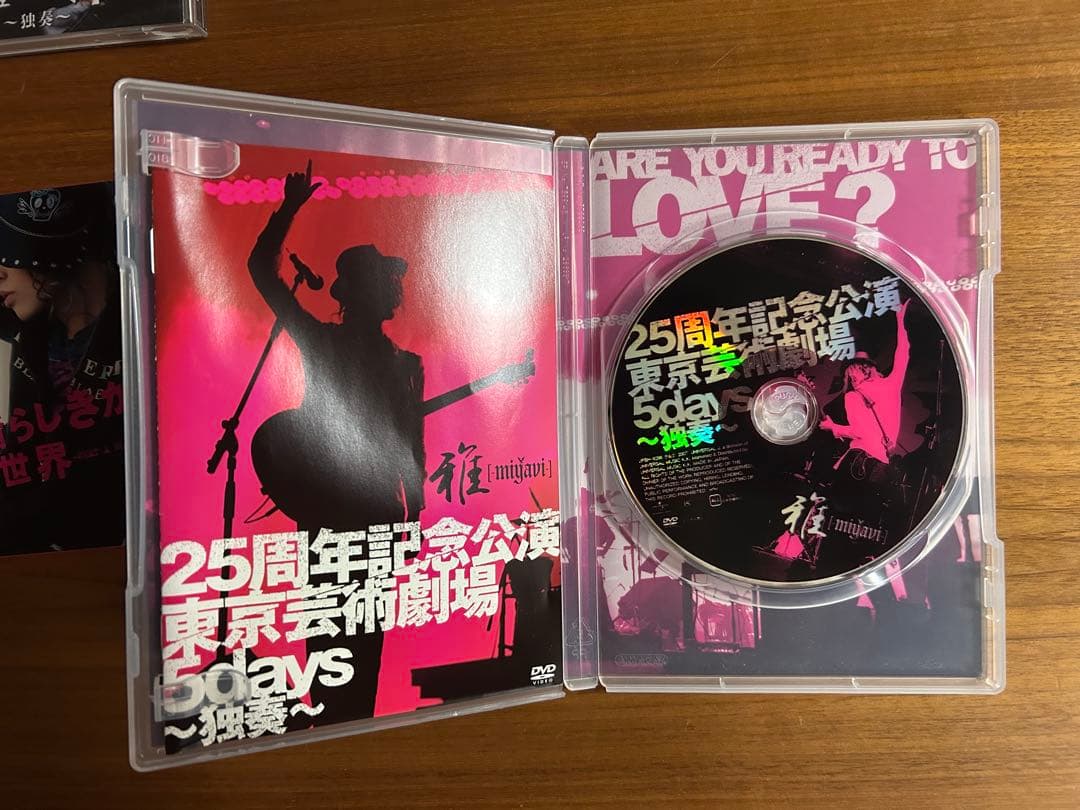 雅MIYAVI限定ボックスCD・DVD複数枚セット（シール、カスタネット付き）