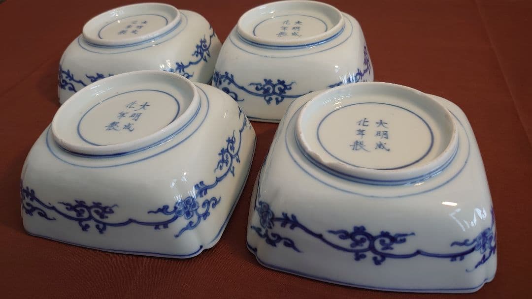 古伊万里　伊万里　染付　角鉢　江戸期　蔵出し　４客