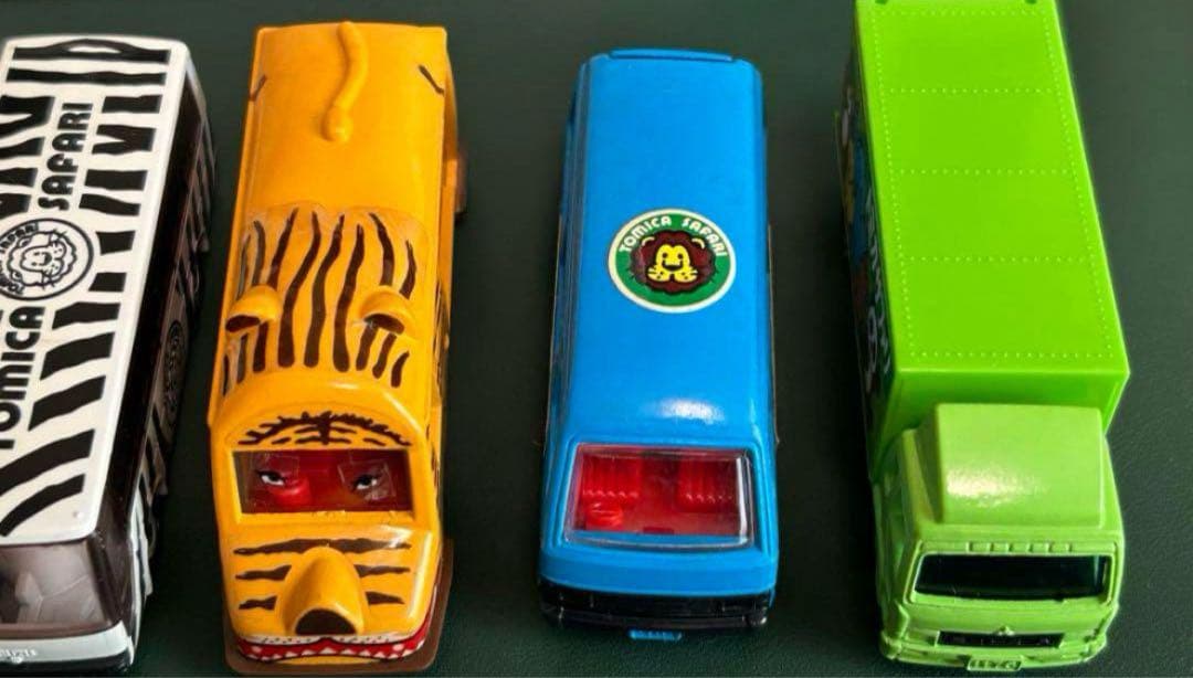 訳あり トミカ ギフトセット サファリセット