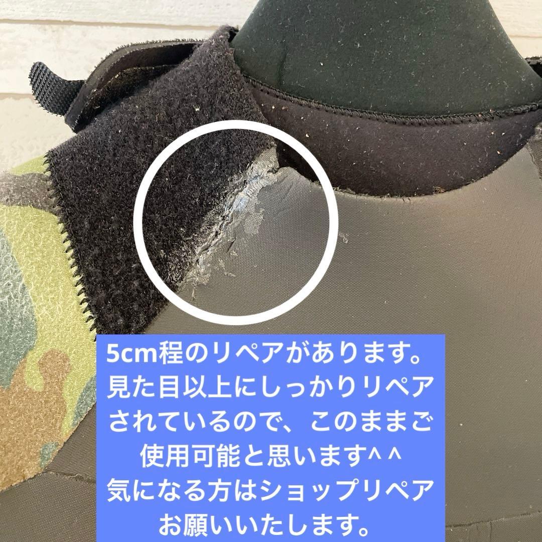 【O'NEILL 175cm 71kg】メンズL セミドライ 裏起毛 4×3ミリ